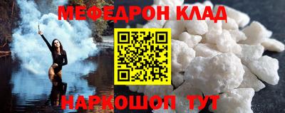 гашик Волжский