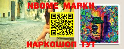 mdma Бузулук
