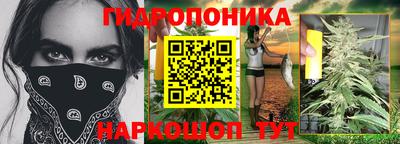 прущий лед Бугуруслан