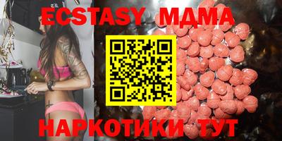 spice Будённовск