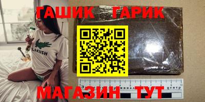 МДПВ Каменск-Шахтинский