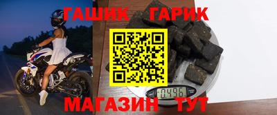 spice Будённовск