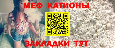 гашиш Каменск-Уральский